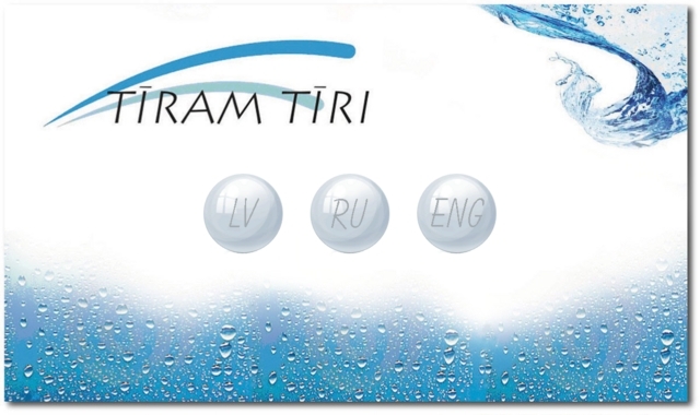 Tīram tīri, SIA