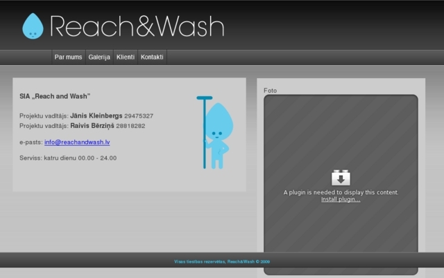 Reach and Wash, SIA